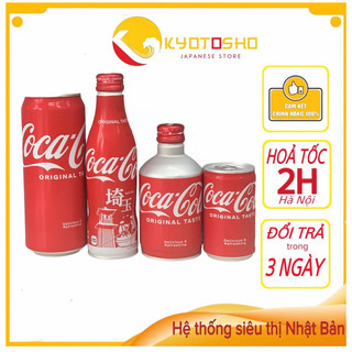 Nước ngọt coca cola lon 320ml