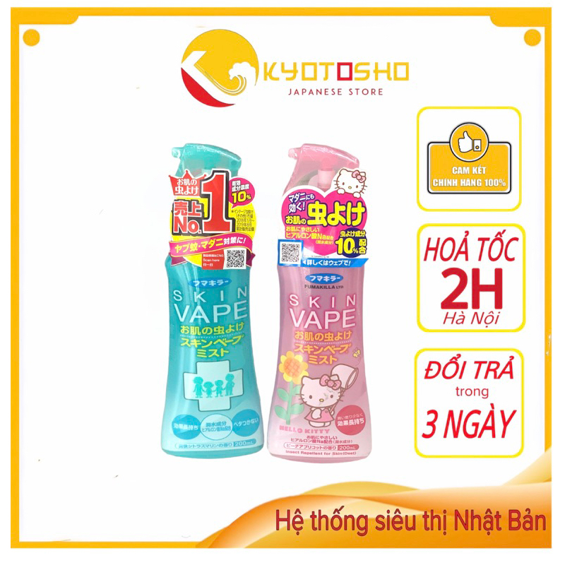 XỊT CHỐNG MUỖI VÀ CÔN TRÙNG SKIN VAPE