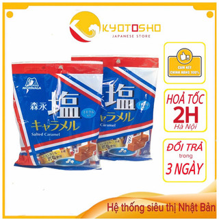KẸO CARAMEN MUỐI MORINAGA 83g  Nội Địa Nhật