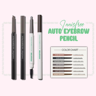 Chì mày Innisfree Auto Eyebrow Pencil (Mẫu trắng xanh)