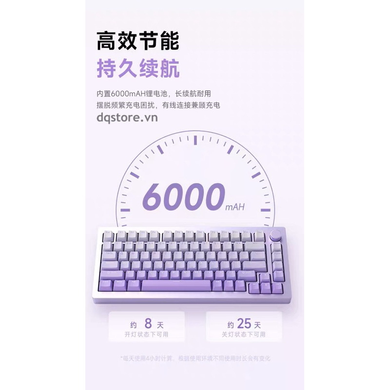 Bàn phím cơ MONSGEEK M1W 3 Mode