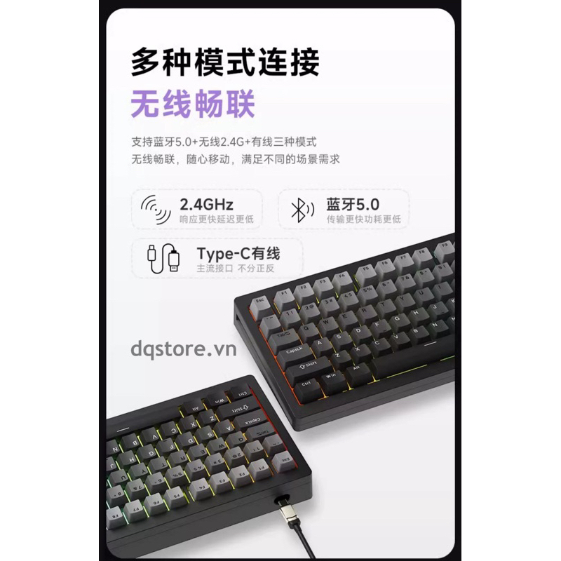 Bàn phím cơ MONSGEEK M1W 3 Mode