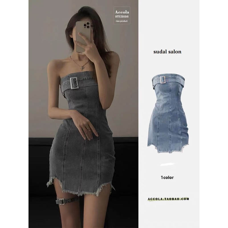 Váy Cúp Ngực Denim Thắt Đai Bản To Chất JEANS Dày Dặn Sexy Ôm Body Phong Cách Hàn Quốc