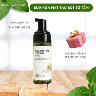 Sữa rửa mặt tạo bọt tơ tằm dưỡng ẩm làm sạch sâu cỏ mềm 150ml phù hợp với mọi loại da