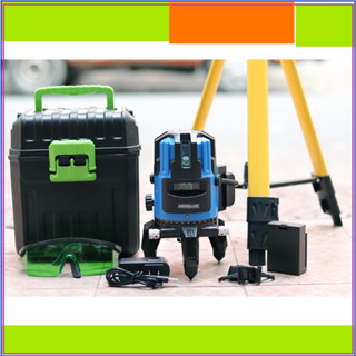 Máy Cân Mực | Máy Cân Bằng Laser 5 Tia Akuza | Full Hộp + Phụ Kiện - Cam Kết Hàng Chính Hãng.