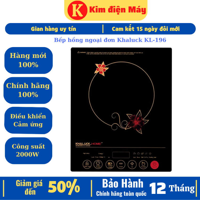 Bếp hồng ngoại Khaluck KL-196-bếp hồng ngoại đơn-bếp điện-2000W-điều khiển cảm ứng-bảo hành 12 tháng toàn quốc