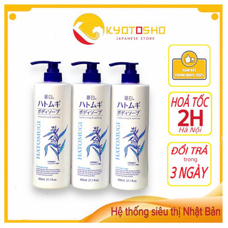 Sữa tắm trắng da ý dĩ hatomugi Nhật Bản 800ml