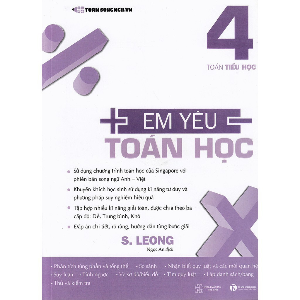 Sách - Em Yêu Toán Học