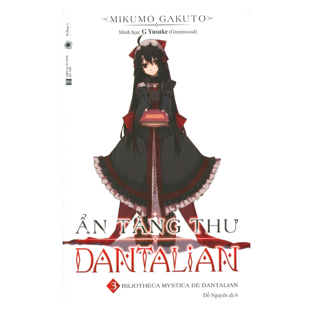 Sách - Bộ Ẩn tàng thư Dantalian
