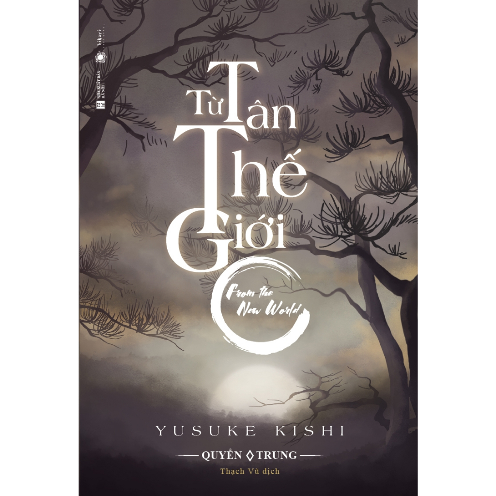 Sách - Combo sách Từ tân thế giới