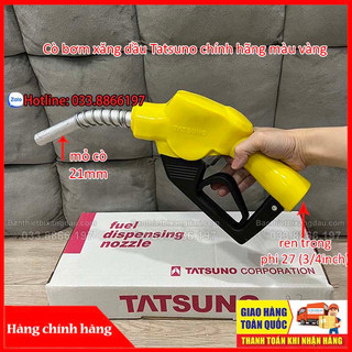 Cò bơm xăng dầu Tatsuno chính hãng màu vàng
