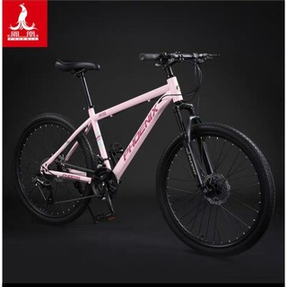 ( Sẵn màu ib)  Xe đạp thể thao địa hình Phoenix