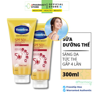 Serum chống nắng VASELINE 50X [300ml] - Tinh chất dưỡng thể Vaseline SPF 50+