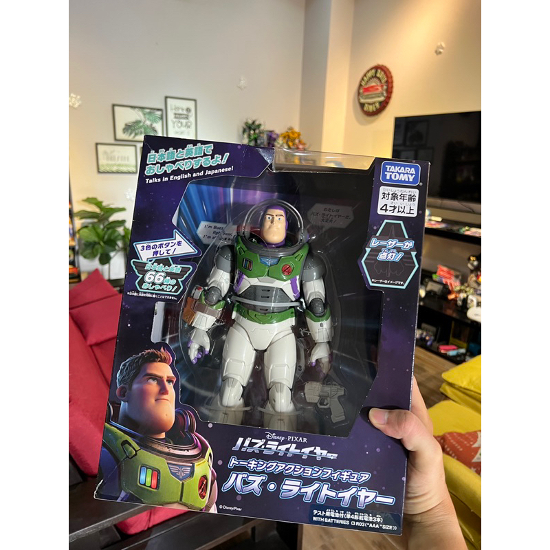 Mô hình đồ chơi Buzz Light Year The Movie Takara Tomy