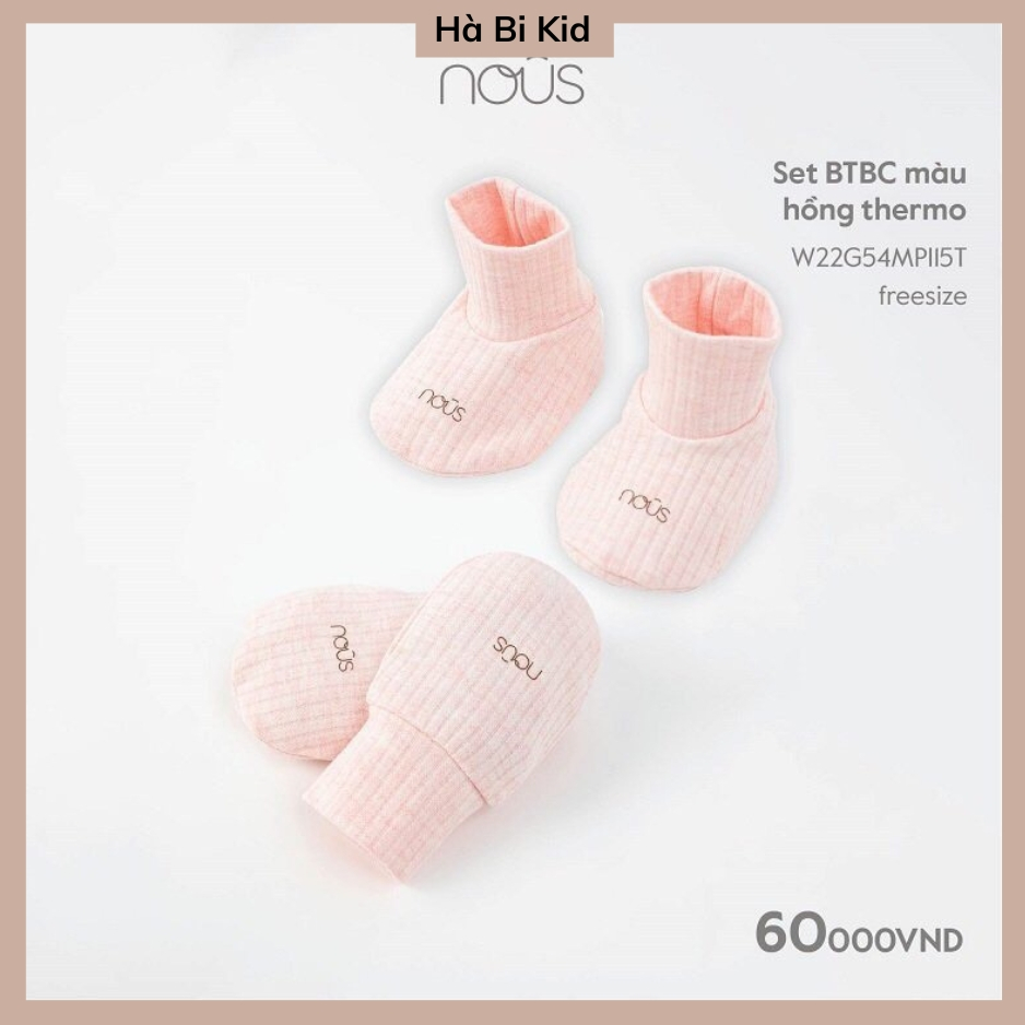 Bao tay chân Nous cho bé
