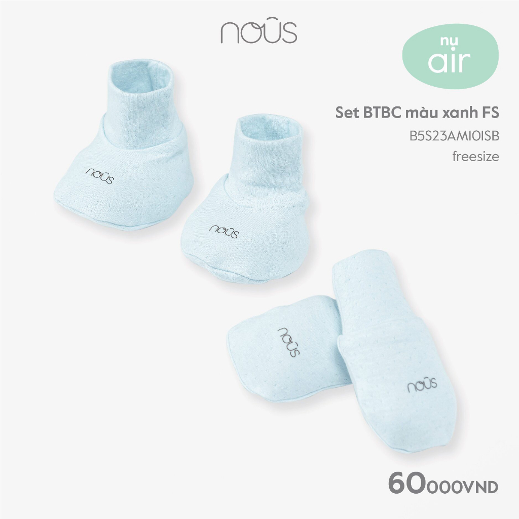 Bao tay chân Nous cho bé