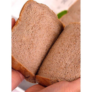 Bánh mì nguyên cám lúa mạch
