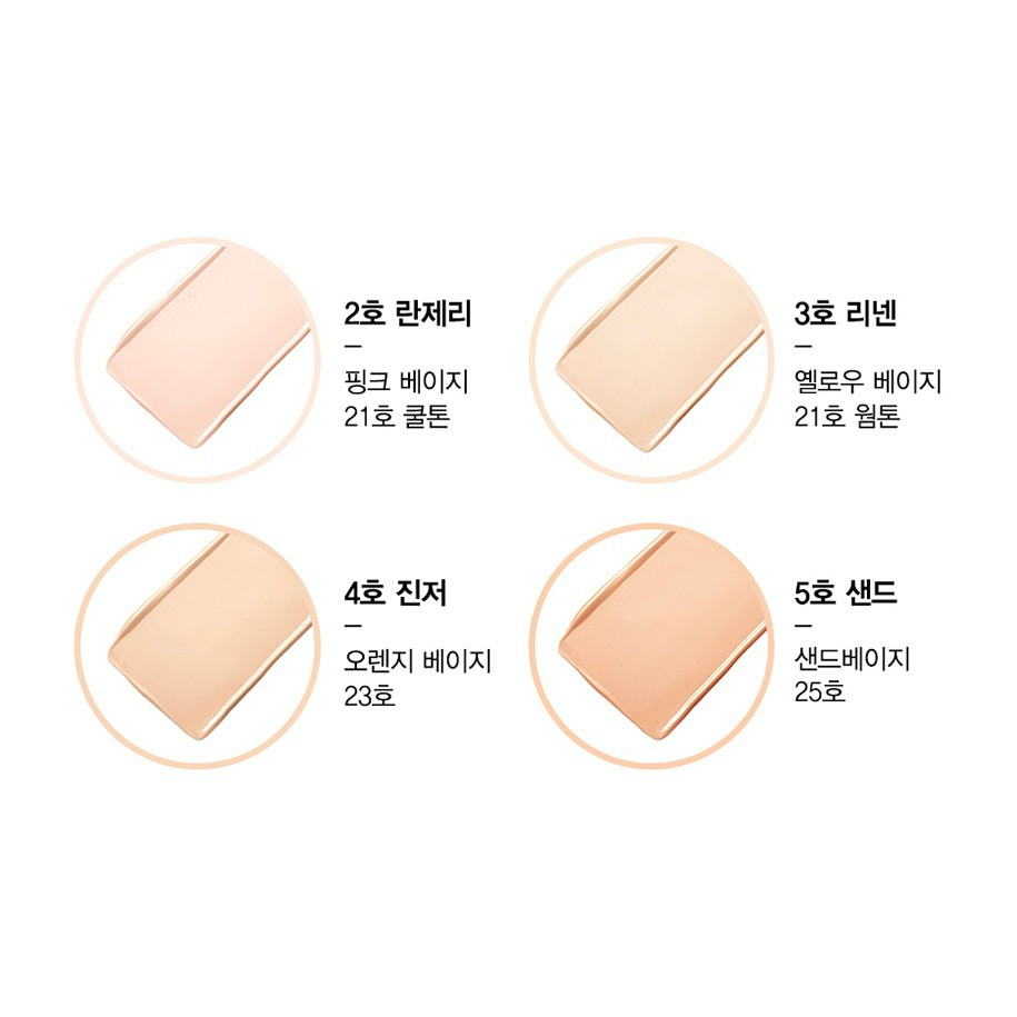 SET PHẤN NƯỚC CLIO KILL COVER FIXER CUSHION  SPF50+/PA+++
