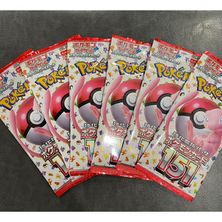 Pack pokemon 151 expansion bản tiếng nhật mới 100% pokemon tcg card game