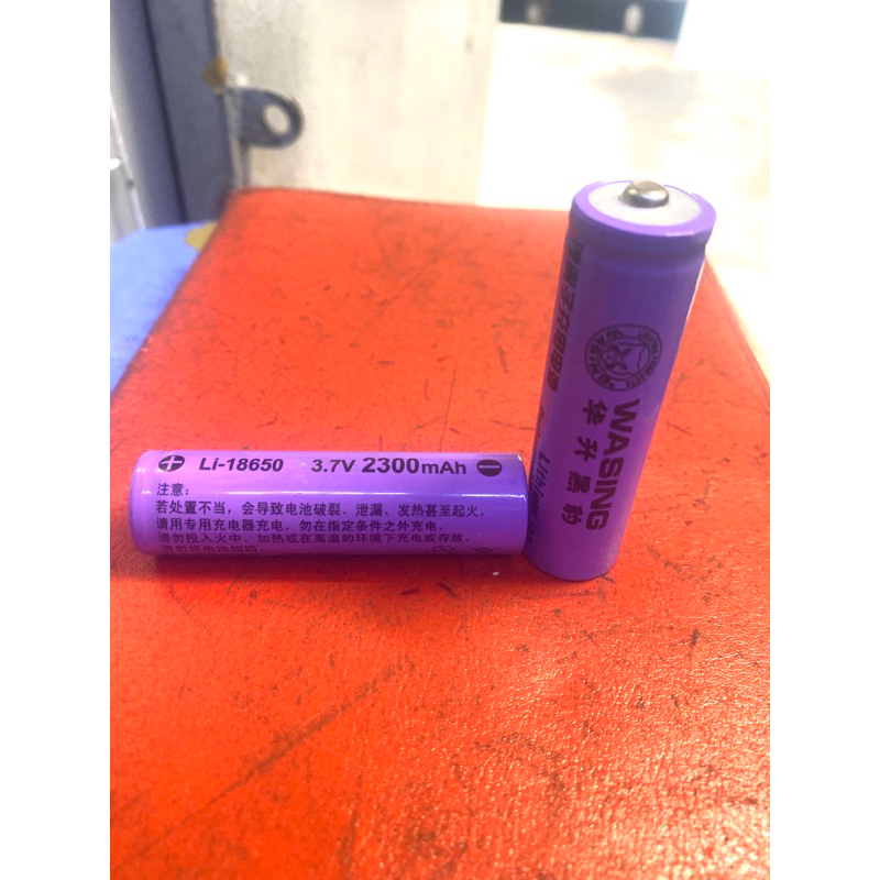 Pin Sạc 3,7v màu tím