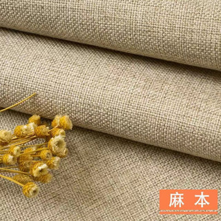Vải bố thô sợi đay giá sỉ vải đay khổ 1m2, mộc decor