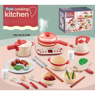 Set bếp cỡ lớn cho bé