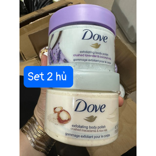 Tẩy tế bào chết toàn thân Dove Exfoliating