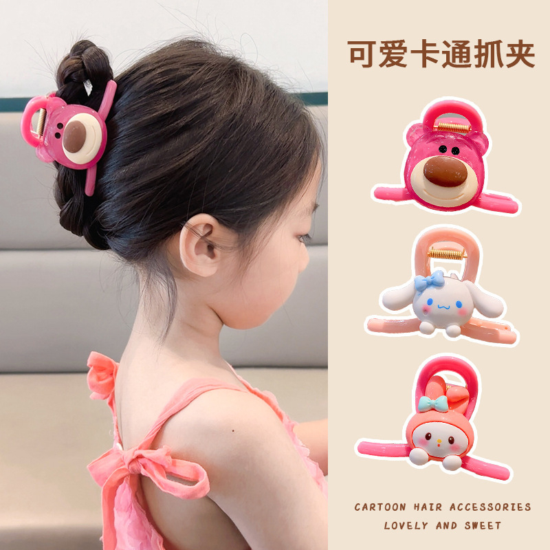 Set 4 Kẹp Tóc Càng Cua Siêu Cute Gấu Lotso Thỏ Tai Dài