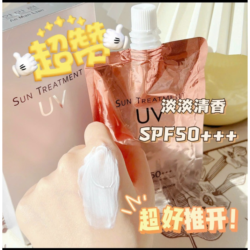 Kem Chống Nắng Sun Treatment UV SPF50+++ 150ml
