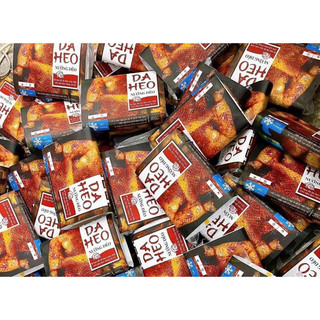 Da heo nướng dẻo Hàn Quốc hộp 350gram kèm sốt chấm- chỉ giao hoả tốc HN