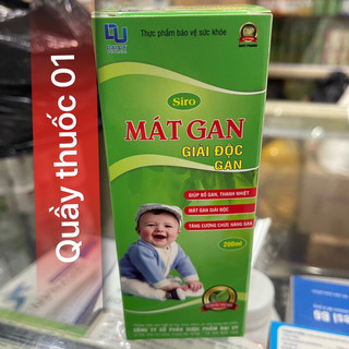 Siro Mát gan giải độc Đại Uy
