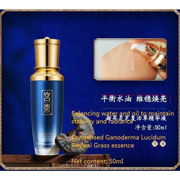 Bộ CAHNSAI Xanh Vip  Cao Cấp 7in1 DƯỠNG TRẮNG - LÃO HÓA