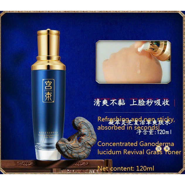 Bộ CAHNSAI Xanh Vip  Cao Cấp 7in1 DƯỠNG TRẮNG - LÃO HÓA