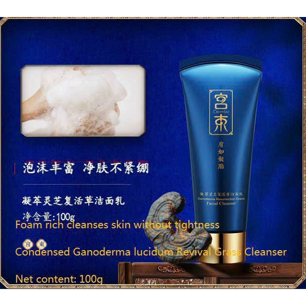 Bộ CAHNSAI Xanh Vip  Cao Cấp 7in1 DƯỠNG TRẮNG - LÃO HÓA