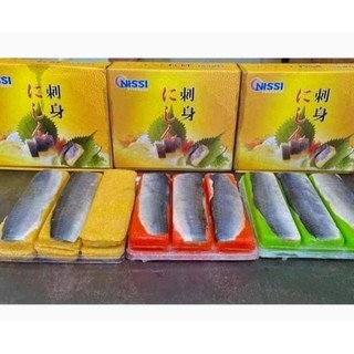 CÁ TRÍCH ÉP TRỨNG NISSI 1kg