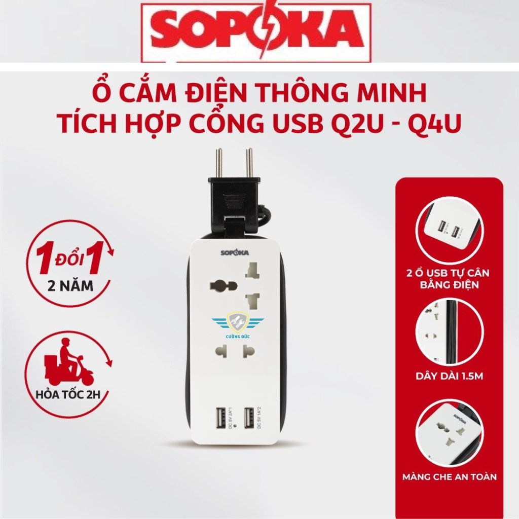 Ổ Điện - Ổ Cắm Điện Thông Minh SOPOKA tích hợp cổng sạc USB dây dài 1,5m