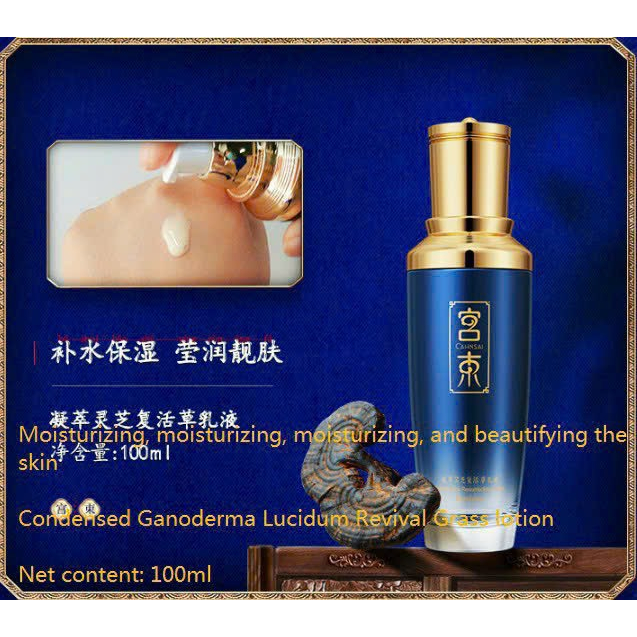 Bộ CAHNSAI Xanh Vip  Cao Cấp 7in1 DƯỠNG TRẮNG - LÃO HÓA