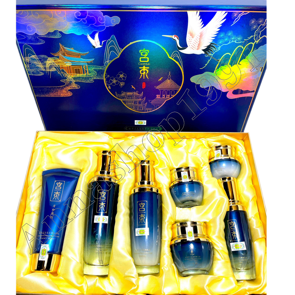 Bộ CAHNSAI Xanh Vip  Cao Cấp 7in1 DƯỠNG TRẮNG - LÃO HÓA