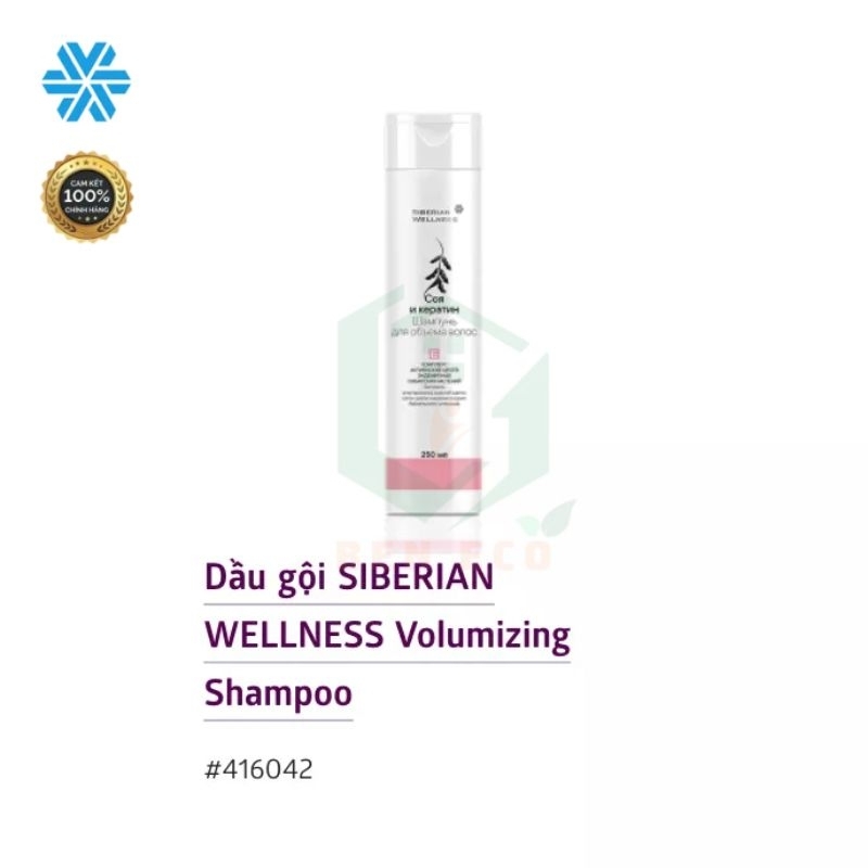 Dầu gội SIBERIAN WELLNESS Volumizing Shampoo