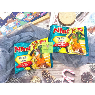 Hủ Tiếu Chay Ăn Liền Như Ý Gói Nhỏ Tiện Lợi