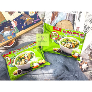 Hủ tiếu mỹ tho như ngọc hủ tiếu chay gói ăn liền 70g