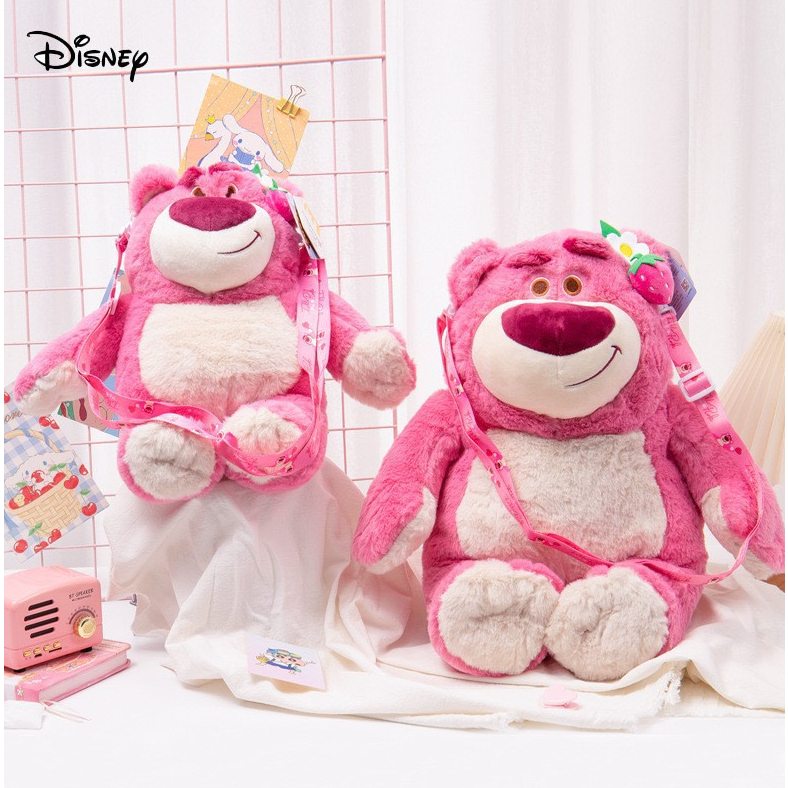 TÚI GẤU DÂU LOTSO HÀNG CHÍNH HÃNG THƠM DÂU - mã 34