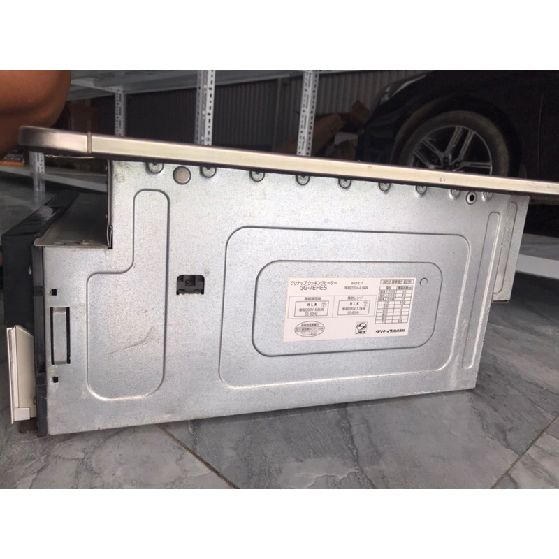 BẾP TỪ NHẬT BÃI VIP