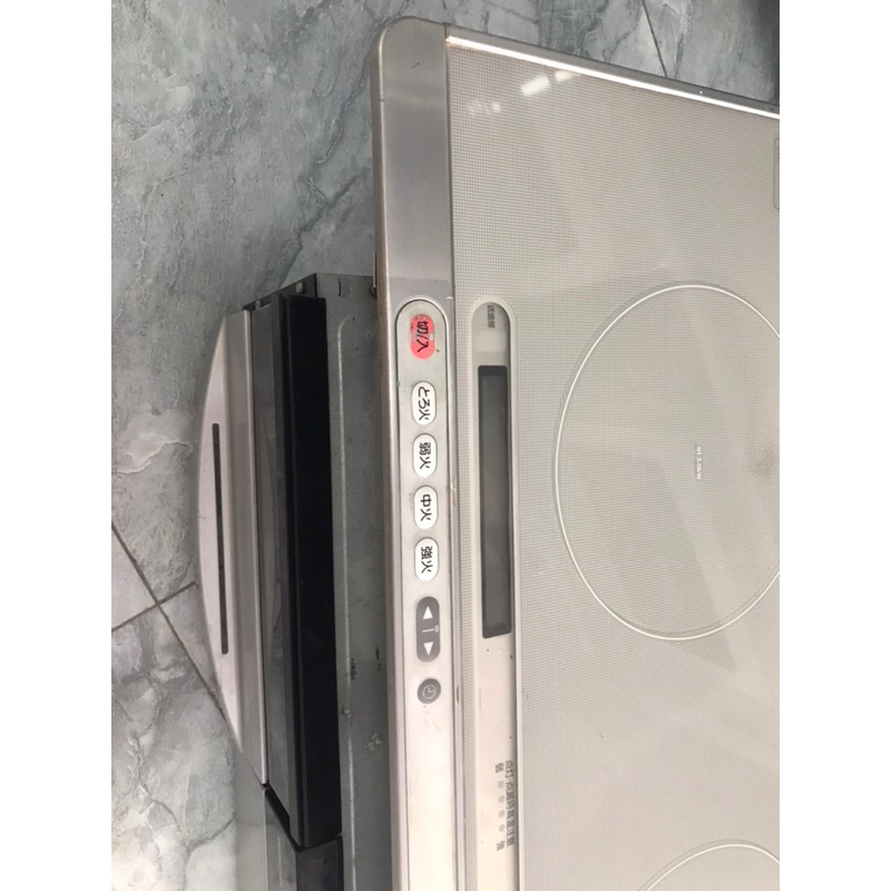 BẾP TỪ NHẬT BÃI VIP