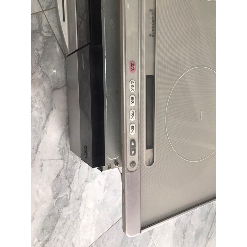 BẾP TỪ NHẬT BÃI VIP