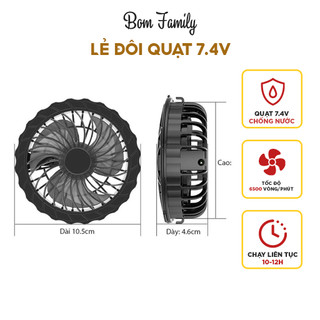 (Quạt 7,4V Siêu Mạnh) Quạt áo điều hòa 7.4V, không chổi than, loại ba cánh, phụ kiện áo điều hòa Bờm Family_A010