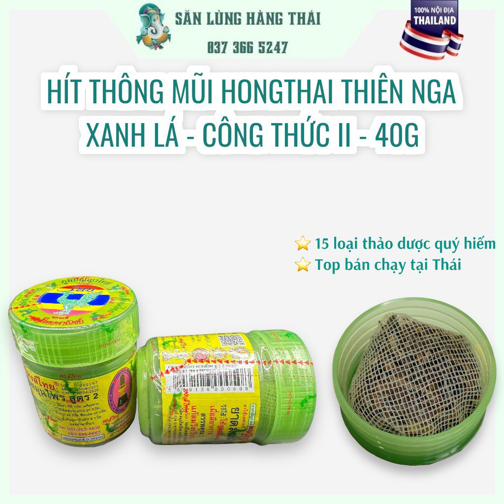 Lọ Hít Thông Mũi Hongthai Hong Thai Thái Lan