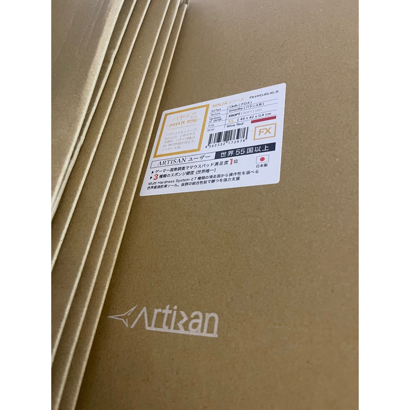 Lót chuột Artisan Hien/ Zero/ Otsu chính hãng new và likenew