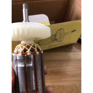 Rotor máy mài dongcheng dsm05-100 - hàng chính hãng