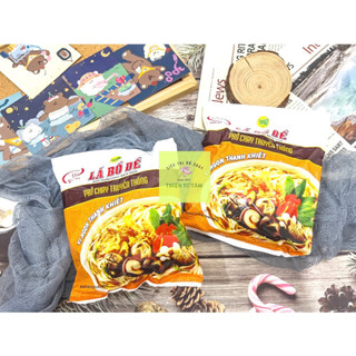 Phở Chay Lá Bồ Đề Hương Vị Truyền Thống Gói 65G